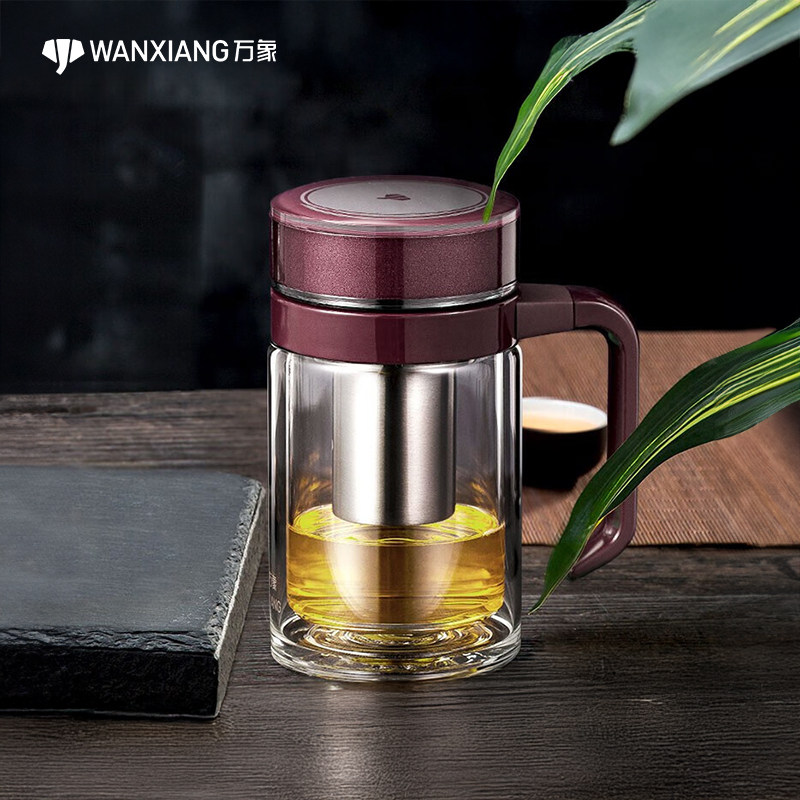 【官方正品】万象办公泡茶玻璃杯