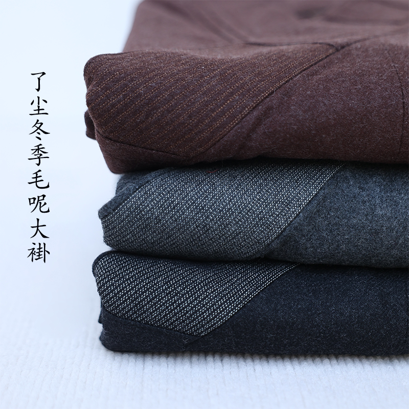 冬季僧服羊绒呢大褂保暖出家人长褂僧人衣服僧装和尚长衫短褂小褂
