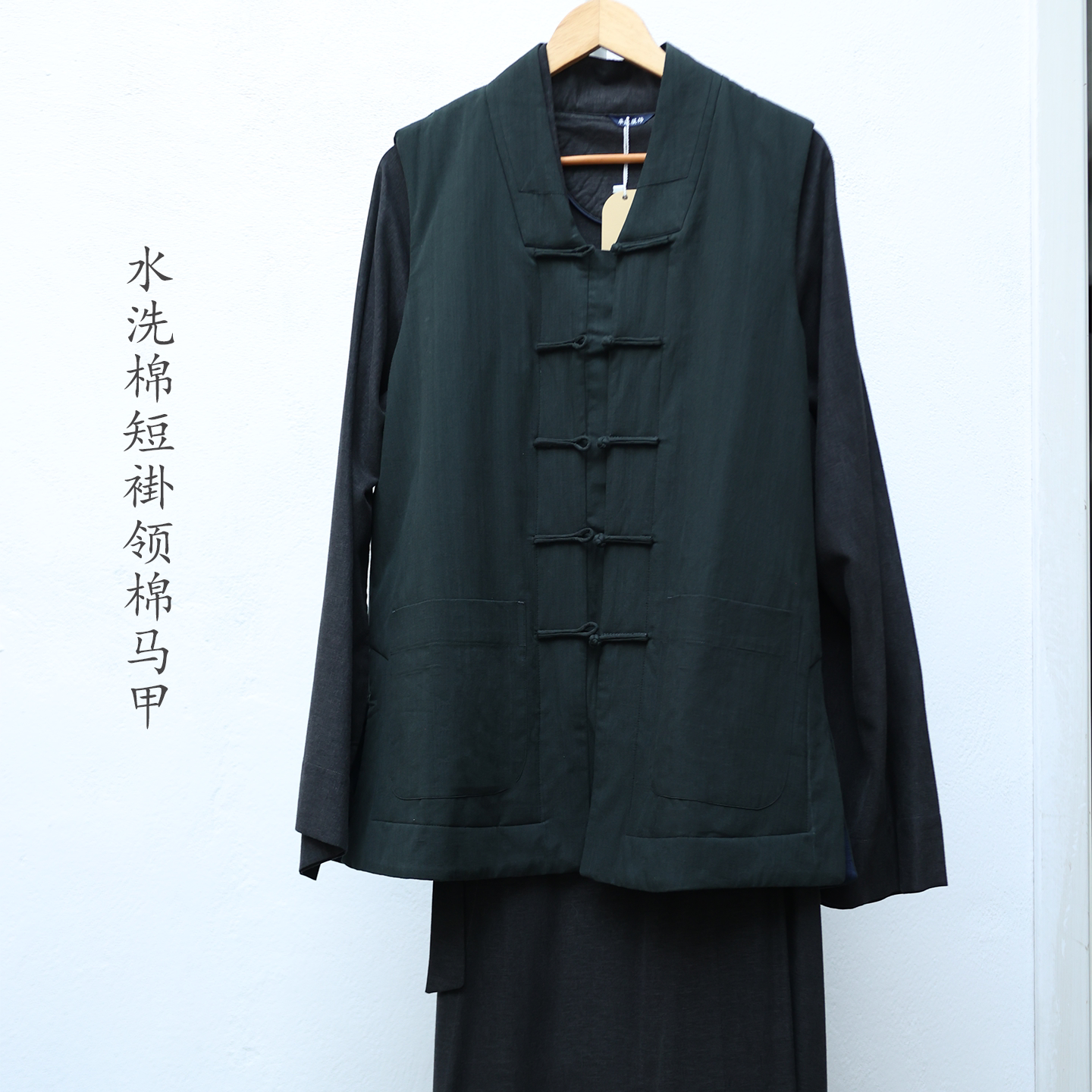 嘉华裟僧服棉麻短褂冬季短褂领加棉保暖和尚服男女马甲伽蓝褂马褂