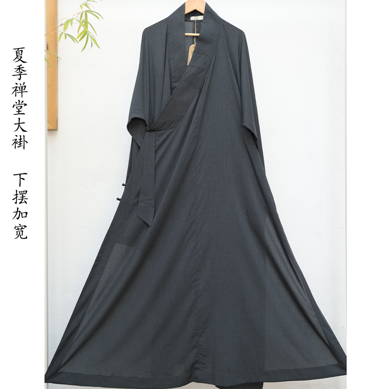 慈缘僧服夏季禅堂大褂天丝棉麻薄