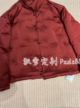 新中式盘扣红色羽绒服女短款立领百搭显瘦时尚醋酸鹅绒服外套