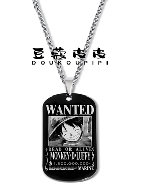 海贼王不锈钢网红男女路飞索隆