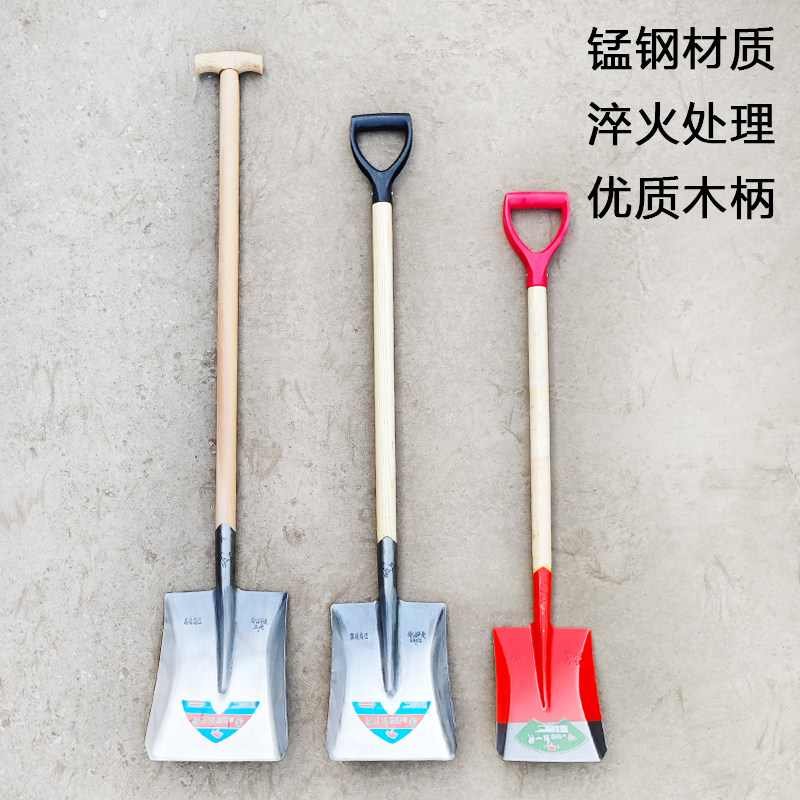 方锹农用铁锹方铲铁铲钢锹平锹淬火锰钢铲子平锨小号方头平头铁掀
