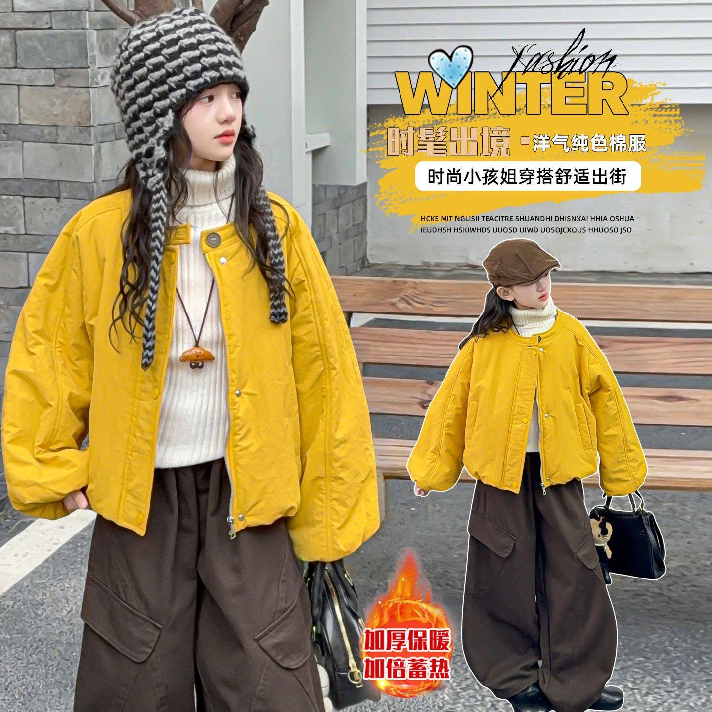 ABC女童冬季棉服棉衣套装2025新款中大童潮酷工装裤保暖休闲风两,童装/婴儿装/亲子装,儿童运动套装,淘宝优惠券,粉丝福利购,淘宝优惠卷