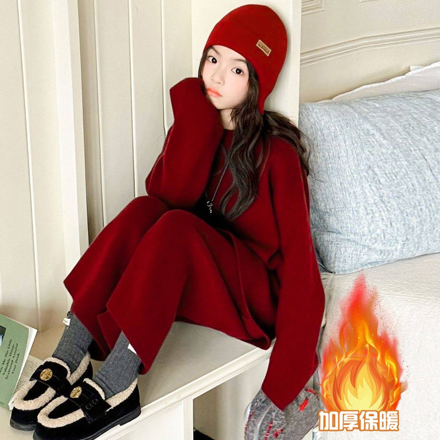 ABC女童加厚毛衣裤子套装2025冬季新款儿童秋冬装韩版时尚针织两,童装/婴儿装/亲子装,儿童运动套装,淘宝优惠券,粉丝福利购,淘宝优惠卷