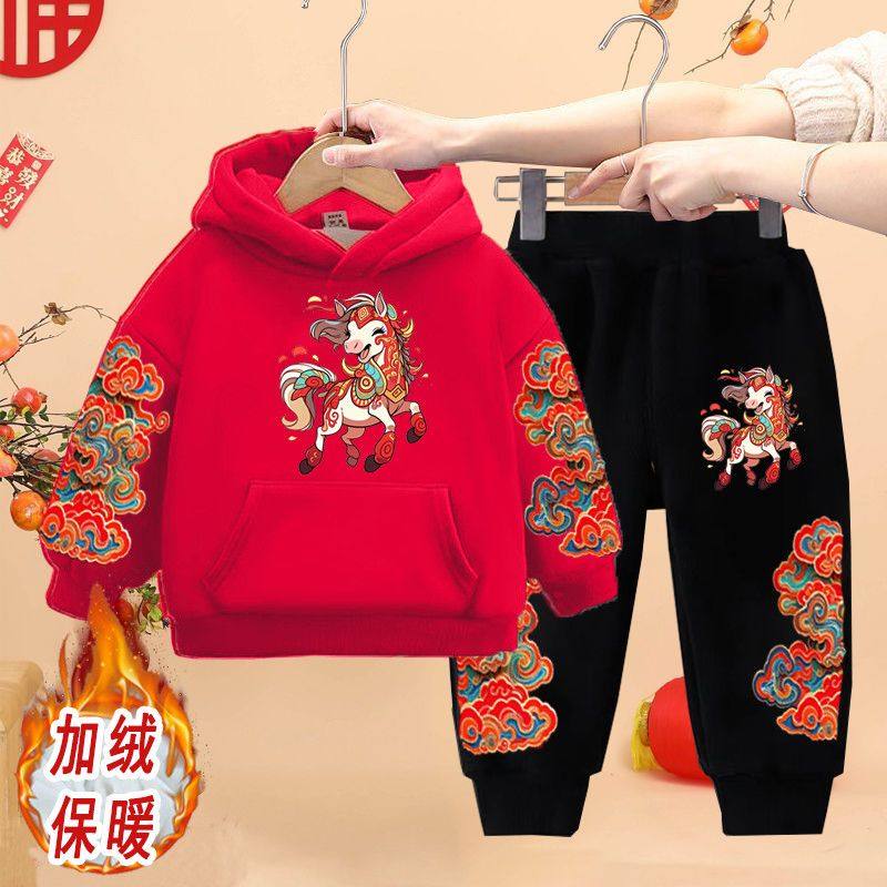 ABC儿童马年新款加绒套装冬季拜年服中大童男女童卫衣裤子国风两,童装/婴儿装/亲子装,儿童运动套装,淘宝优惠券,粉丝福利购,淘宝优惠卷