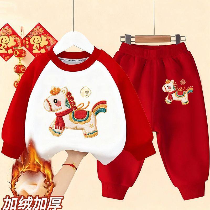 ABC马年2026男女童喜庆红白圆领卫衣卫裤新年圆领套装加绒加厚两,童装/婴儿装/亲子装,儿童运动套装,淘宝优惠券,粉丝福利购,淘宝优惠卷