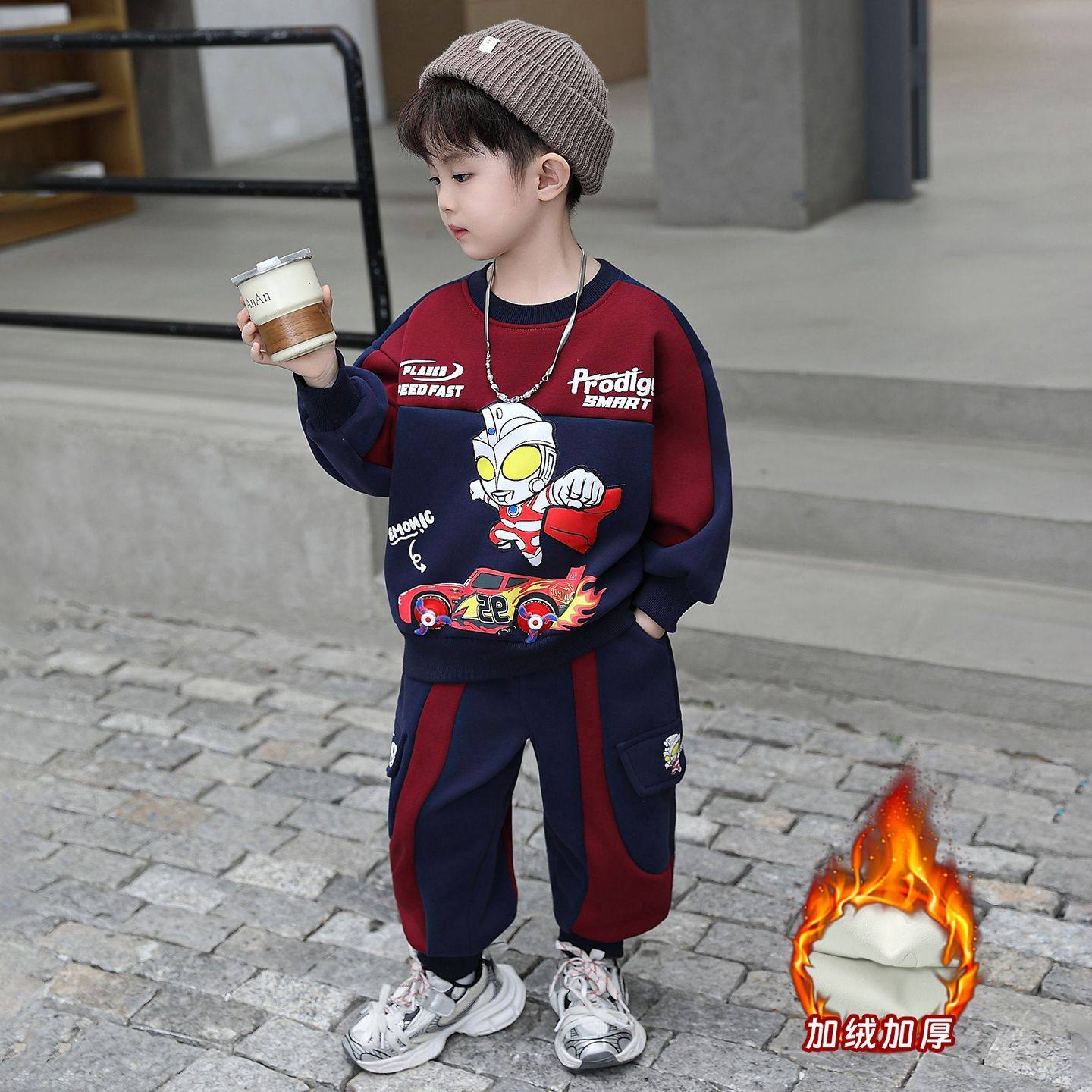 ABC奥特曼男童套装秋冬季加绒加厚卫衣两件套2025新款儿童小男孩,童装/婴儿装/亲子装,儿童运动套装,淘宝优惠券,粉丝福利购,淘宝优惠卷