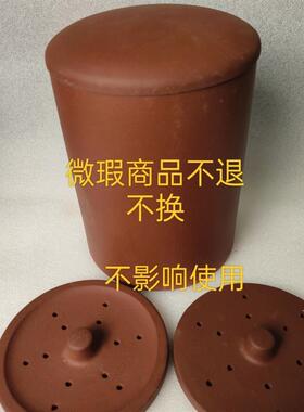 宜兴紫砂豆芽桶芽苗神器发芽制作简单家用大容量水培蔬菜