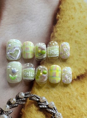 YJ纯手工穿戴甲ins风可爱短甲春夏季绿色美甲小众定制高级假指甲