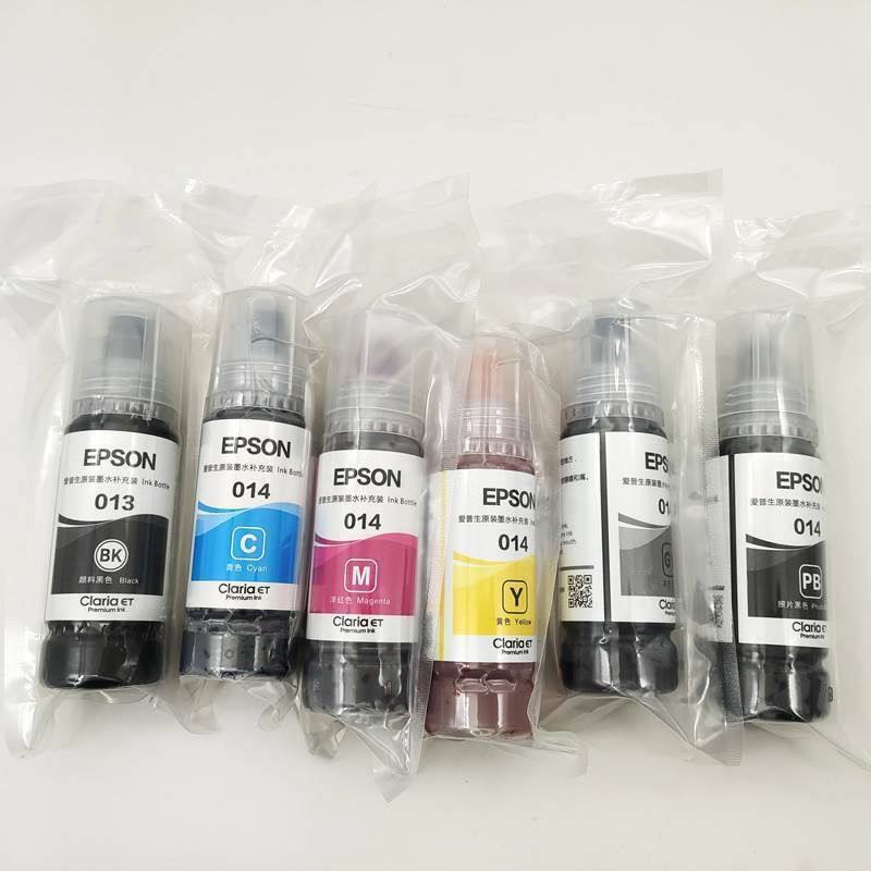 爱普生拆机013/014墨水L8168 L8188打印机墨水 013 014黑色墨水