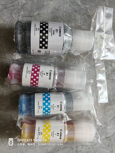 佳能拆机原装适用GI-81墨水适用机器G182/2820/2860/3820/3860