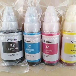 佳能890原装墨水G3800 G3810 G2800 G2810 G1810打印机原装墨水