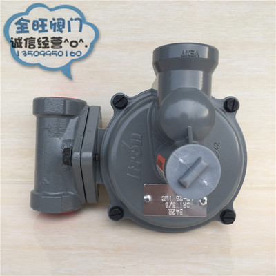 原装Itron美国埃创B42R燃气减压阀调压器 天然气煤气专用 1寸口径