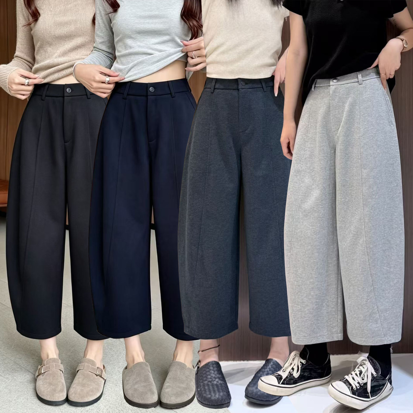 秋季新款八分休闲萝卜裤女高腰