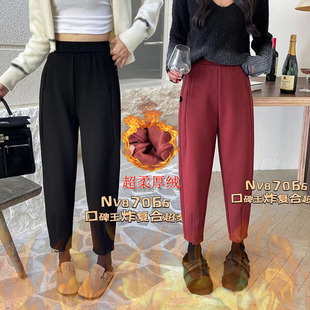 黑色萝卜裤 桐桐佳 高腰大码 宽松百搭休闲女士裤 87050 NV小脚哈伦裤