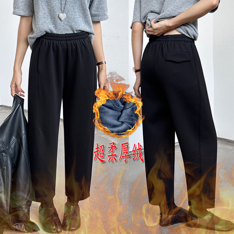 冬季超柔厚绒宽松休闲小脚哈伦裤