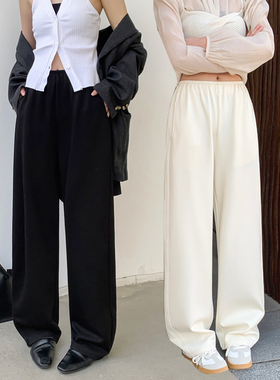 桐桐佳~秋季新款环保竹纤维弯刀裤女松紧腰宽松显瘦香蕉裤nv88066