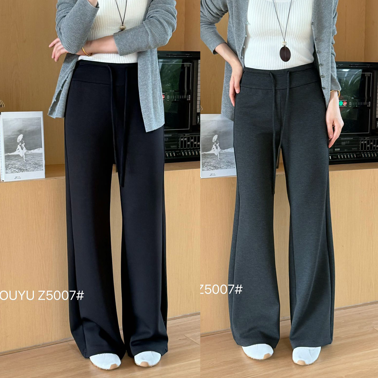 秋季新款高弹垂坠微喇裤女修身