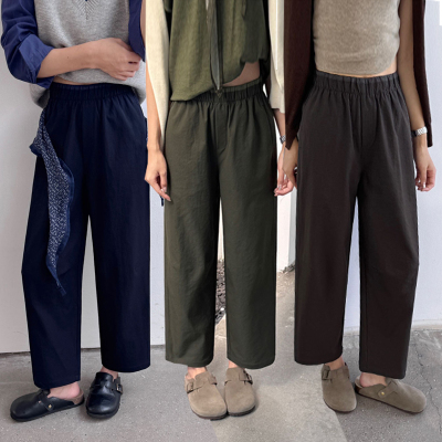 桐桐佳秋季新款宽松遮肉休闲裤