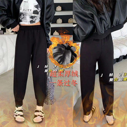 松紧腰宽松简谜九分加绒卫裤