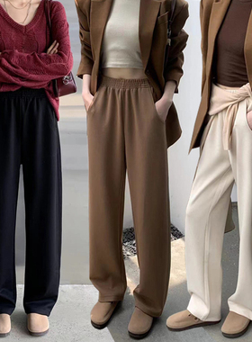 桐桐佳~秋季窄版阔腿裤女宽松显瘦香蕉裤高弹百搭拖地裤子NV88027