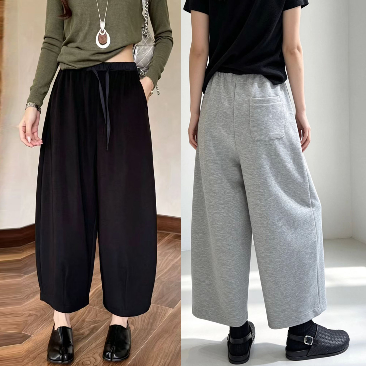秋款新款空气棉垂坠九分奶奶裤女