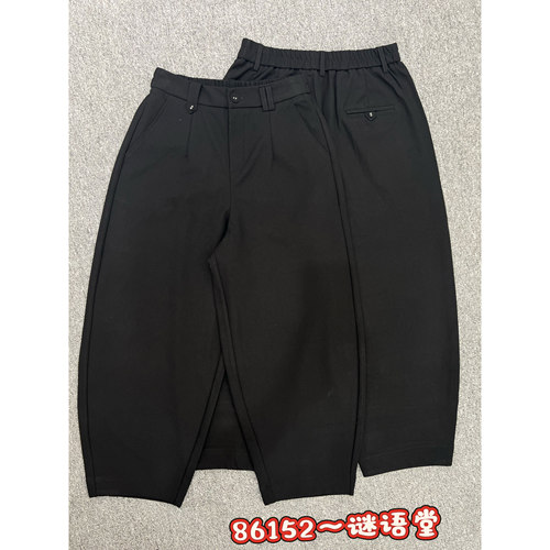 桐桐佳秋基础款黑色显瘦小脚哈伦裤女松紧腰宽松百搭萝卜裤86152