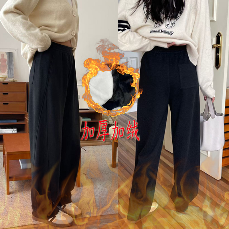 桐桐佳女士窄版阔腿裤