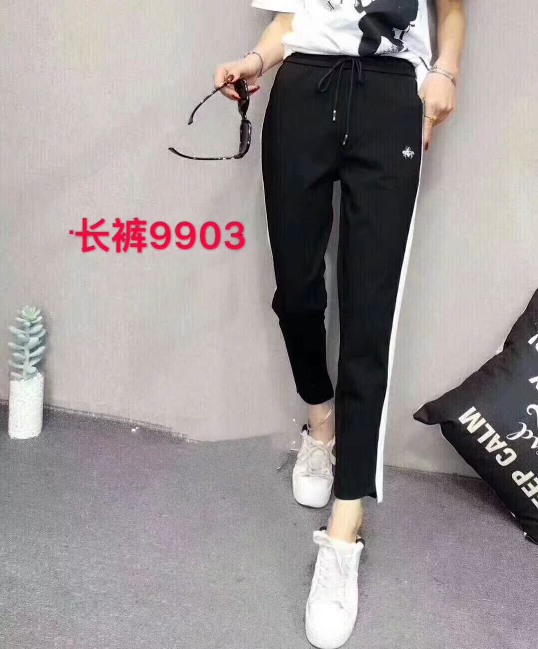 9903A