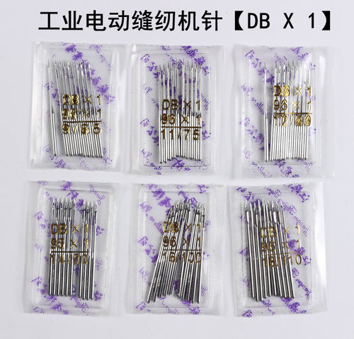 飞虎牌工业缝纫机针11号14号16号