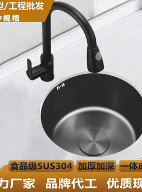 广东佛山304不锈钢纳米抗菌