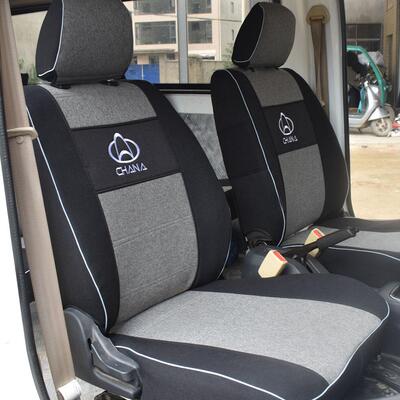 泽馨棉麻布四季睿行座套