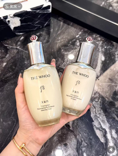 紧颜系列水乳面霜新版套盒新版WHOO天气丹 新版PRO 六件套礼盒