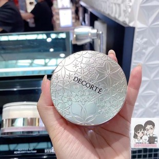 日本decorte黛珂散粉正品定妆粉aqmw白檀舞蝶丝绒蜜粉10 11新款