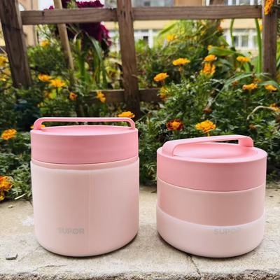 11cm硅胶杯套耐摔透明防滑