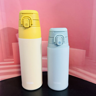 7.5cm硅胶杯套膳魔师保温杯套保护套JOOJOS550/750ml水杯套防摔套