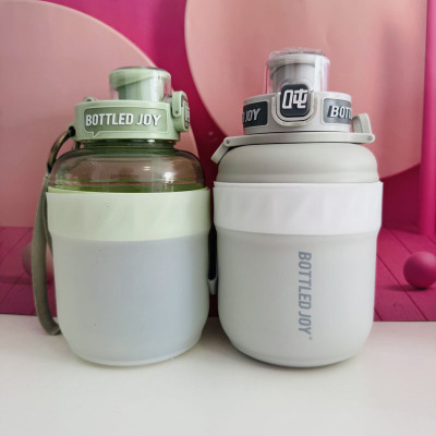 10cm硅胶杯套王一博吨吨保护套