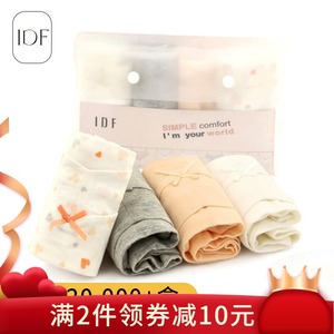 IDF内裤女棉质透气女生日系少女中腰女士棉质三角短裤