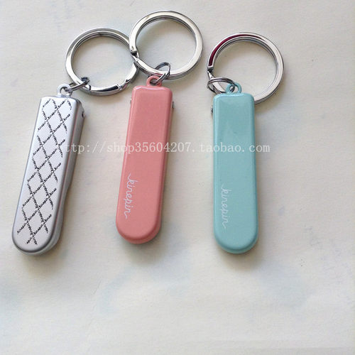 KINEPIN/今之逸品 折叠式指甲剪/指甲刀指甲钳带钥匙扣 二合一