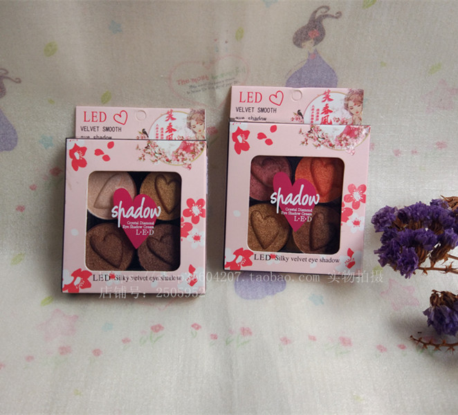 LED velvet Eye shadow Mermaid Pumpkin Grapefruit Red wine Peach blossom Pearl L8016in the Makeup/Perfume/Beauty tools , Eyeshadow  category - from Buy2taobao.com to provide professional Taobao agent buy service