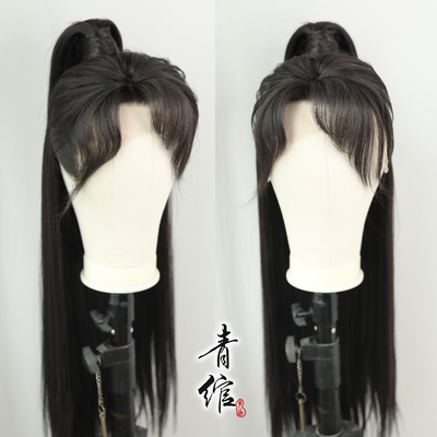 青绾东方月初狐妖小红娘假发
