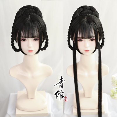 taobao agent [Qingyu] Hanfu skirt skirt skirt dummy head cover Xiuhe bride repair face costume ancient style cos wig