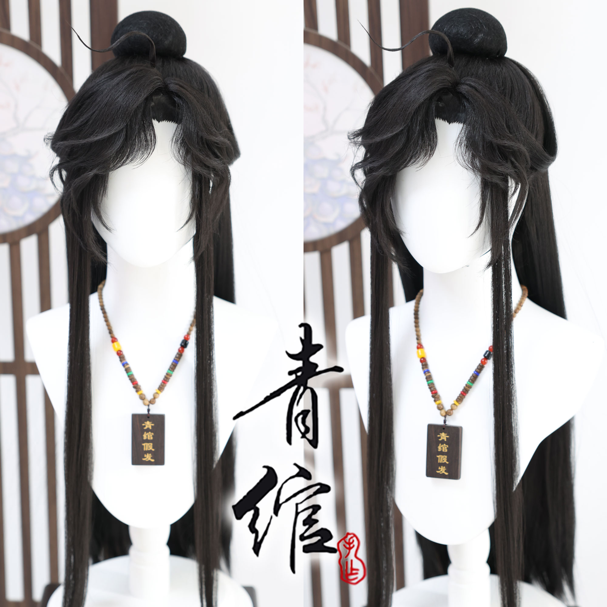 古风汉服cos造型假发天官赐福
