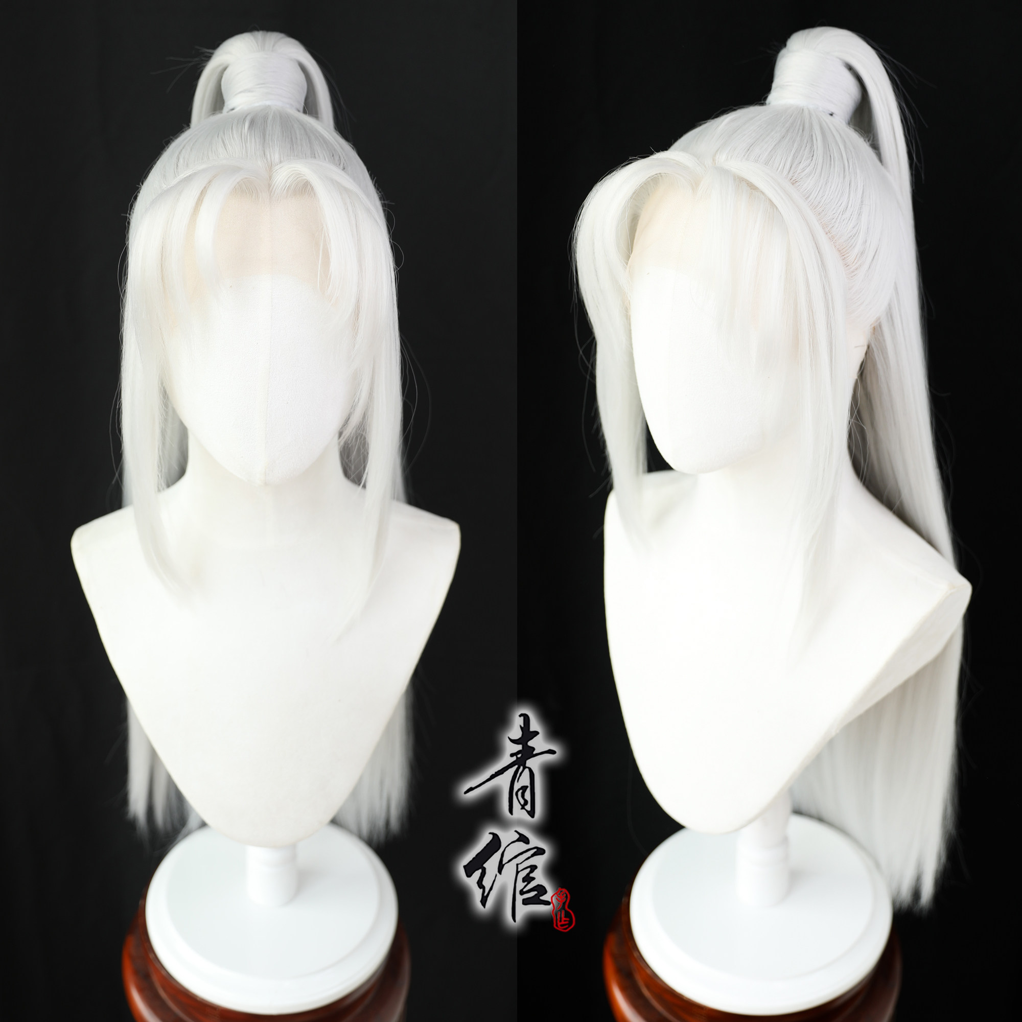 青绾 英雄联盟cosplay 灵魂莲华艾瑞利亚刀妹cos 假发