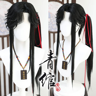 【青绾】古装 天官动漫 少年花城 cos侧分仿手勾美人尖造型假发