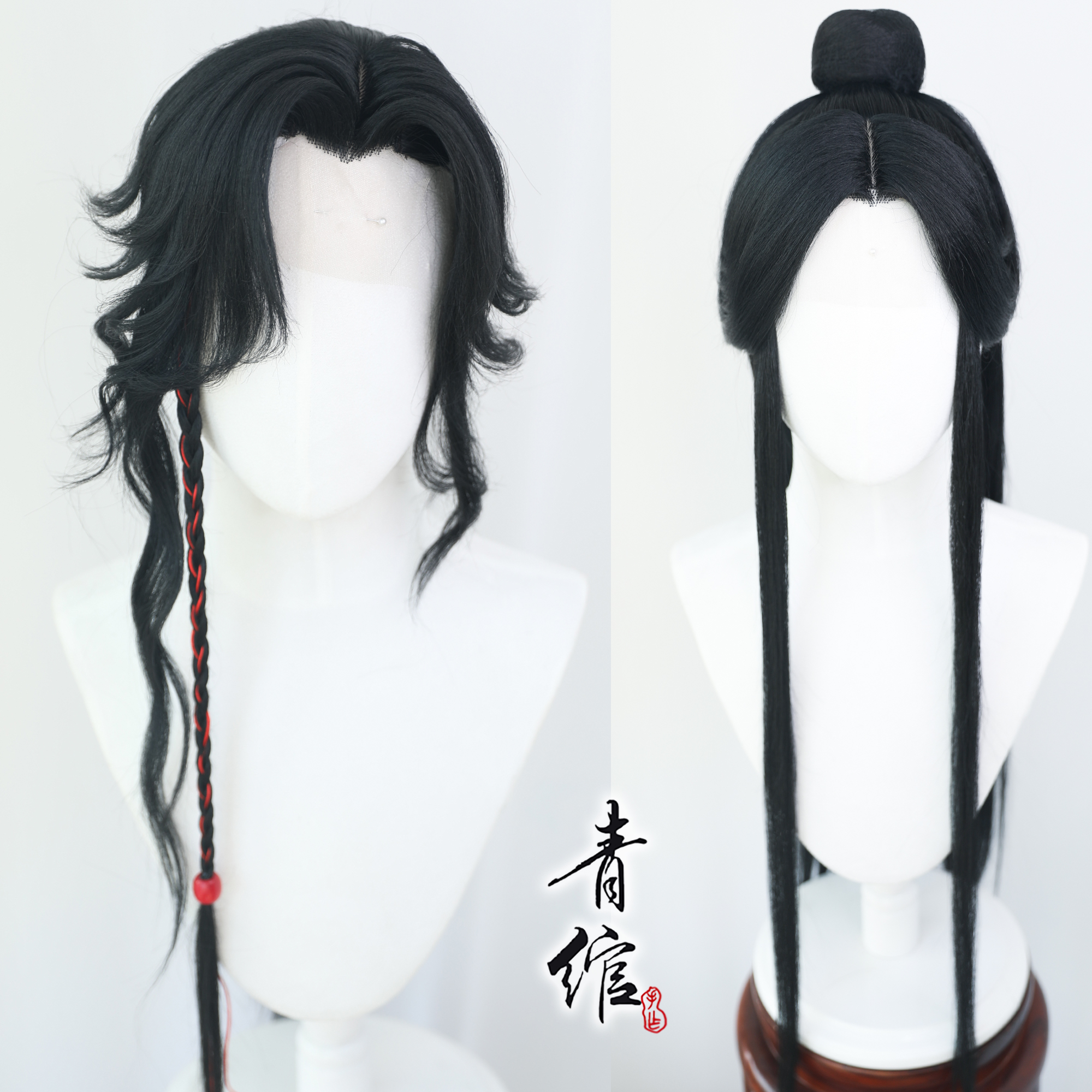 青绾花城谢怜仿手勾刘海片