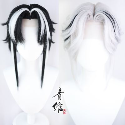 taobao agent Qingya Yongjie Dustless COS COS COS Picks Yuke Black Hand Hand Hand Histing Puppet Set to Customize