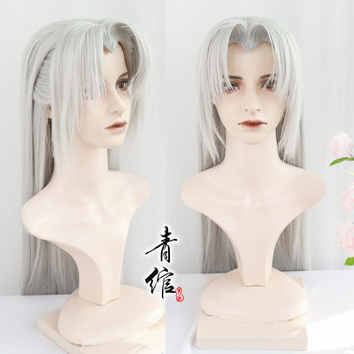 taobao agent [Qingya] Silver -gray Beauty Shengu Guifeng Youth Inuyasha Killing Pill COS Kill Hall Symphony Wig