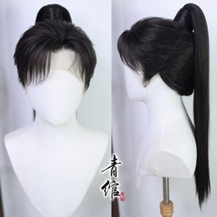 青绾 莲花曾舜曦少年前蕾丝全扎马尾古风少年COS汉服假发套